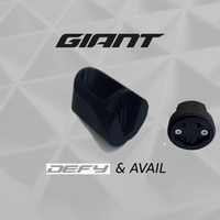 ADAPT - Giant Defy & Avail 2023 - 2026