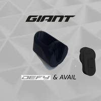 ADAPT - Giant Defy & Avail 2023 - 2026
