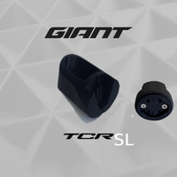 ADAPT - Giant TCR SL 2016 - 2018