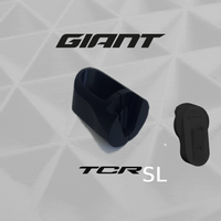 ADAPT - Giant TCR SL 2016 - 2018